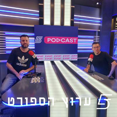 המאבק החדש שמאיים על הליגה