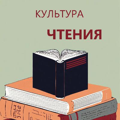 1. «Упражнения» Иэна Макьюэна - повседневная жизнь на фоне мировых катастроф
