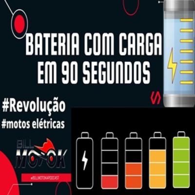 Bateria que pode ser carregada em 90 segundos é anunciada por empresa ALEMÃ, moto elétrica é o futuro. Bateria que pode ser carregada em 90 segundos é anunciada por empresa ALEMÃ, moto elétrica é o futuro.