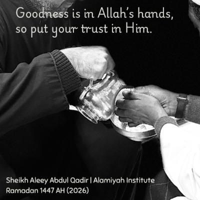 2003-08-03 Tawheed Lesson Men 05 – The Jaʾiz of Allah, Qidam & Baqa, and the Reality of Contingent Existence