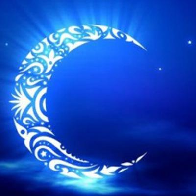 The Holy Month of Ramadan