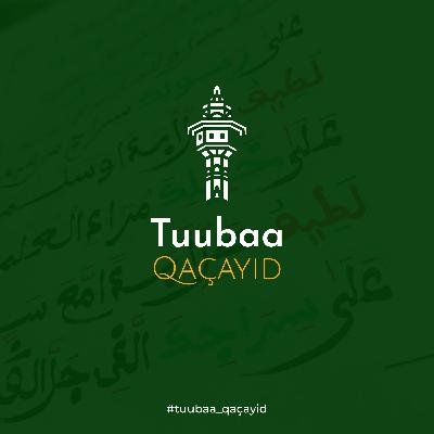 Kourel 1 A Hizbut-Tarqiyyah Touba | Al-Mashrabou Chaafii | Jour 30