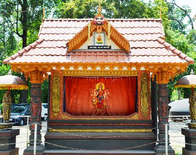 Creation in the Psalms. Part 22 Psalm 96b Creation in the Psalms. Part 22 Psalm 96b