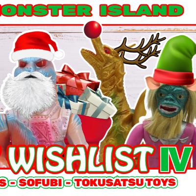 HOLIDAY WISHLIST 4 - Our Most Sought After Kaiju Toys & Collectibles