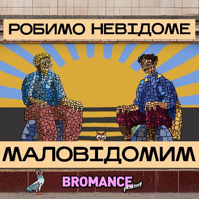 Я знаю діда, який все життя дивився TikTok і дожив до 40 год 🤓