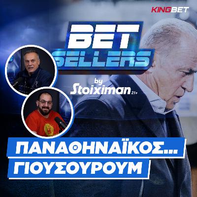 Betsellers: Παναθηναϊκός... Γιουσουρούμ