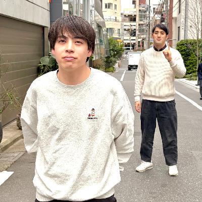 第313回「おめでとうございます」 第313回「おめでとうございます」