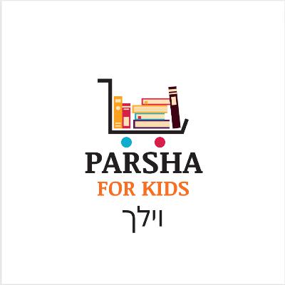 S5E9 Vayelech 2023 S5E9 Vayelech 2023