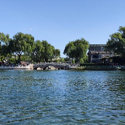 什刹海情缘：文化潮涌中的灵魂栖息地