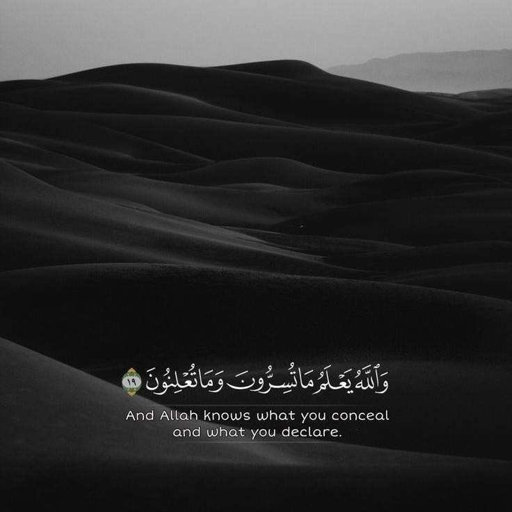 022 - Al-Hajj