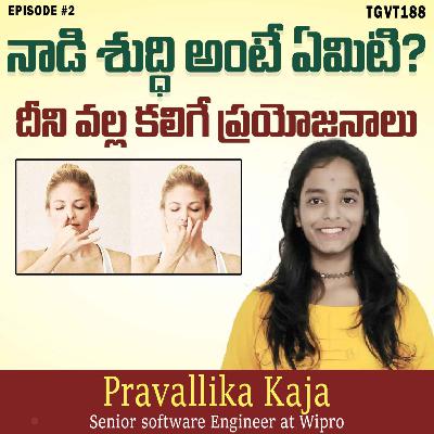 Yoga ముద్రలు మరియు ప్రాణాయామ శక్తి | Pravallika Kaja | #TGVT188
