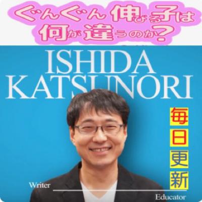 ★ブログ音声配信は本日で終了になります from Radiotalk ★ブログ音声配信は本日で終了になります from Radiotalk