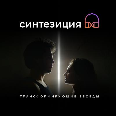 Медуза против отчаяния 🕑