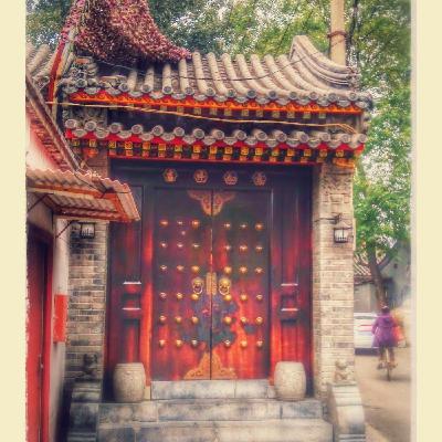 7. (Not so) Accidentally in Beijing