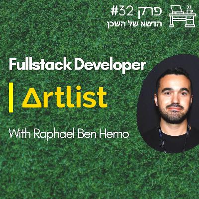 #32 Full Stack Developer - Artlist