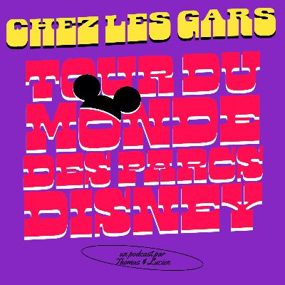 Tous les travaux en cours dans les parcs Disney du monde 🏰 Tous les travaux en cours dans les parcs Disney du monde 🏰