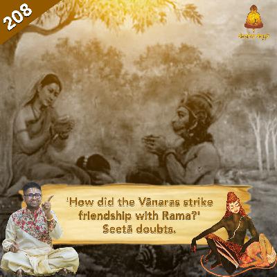 Sundara Kanda - Episode 207