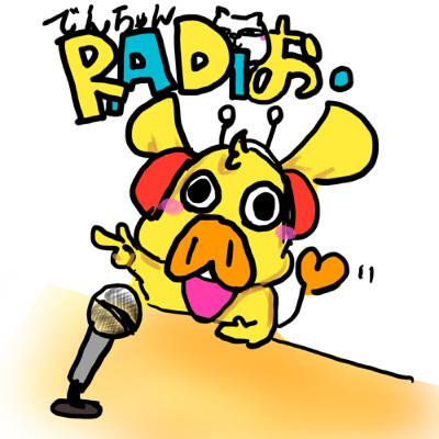 第48階　2023/05/20 ミクロの世界から宇宙のような話をし始める。