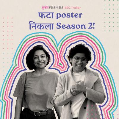 Phata Poster Nikla Season 2! (Trailer)