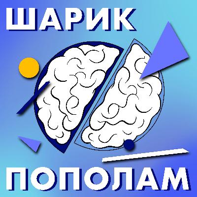 ТРЕВОГА: как бороться с самой большой проблемой современного человека?