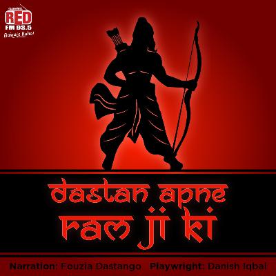 EP - 1 Dastan Apne Ram Ji Ki