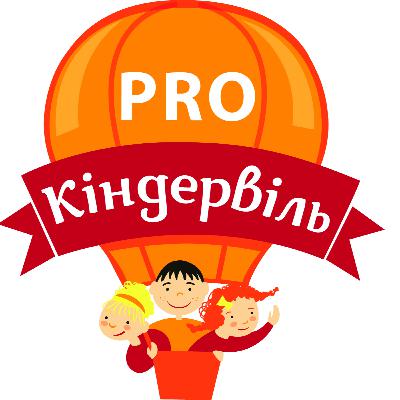 Pro імунітет. Як пережити перехід між сезонами?!