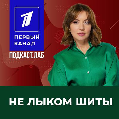 Людмила Гурченко в кино и в жизни Людмила Гурченко в кино и в жизни