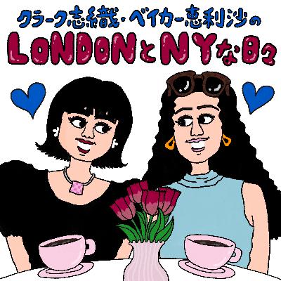 Vol.23 パワーを握りしめて生きていく。 Vol.23 パワーを握りしめて生きていく。