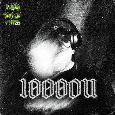 SOFIASCA INVITES 1ØØØOU ON TOXIC SICKNESS / OCTOBER / 2025