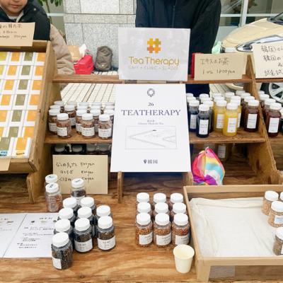 #1_5 東医宝鑑アカデミーの今とこれから(Tea Therapy東京店/稲見さん
