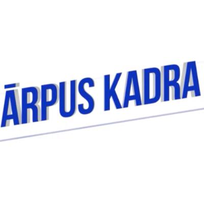 Dans Ločmelis. Krosbija uzslava, Matuļa āķi, tērvetnieku čempions | Ārpus kadra #176