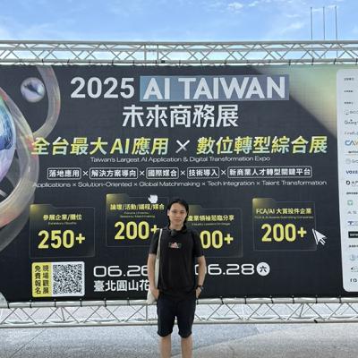 【2025 AI TAIWAN未來商務展】虛擬網紅也會被詐騙！區塊鏈真能創造「信任」嗎？AI代理人、Web3穩定幣、RWA商機一次懂｜怪獸科技公司