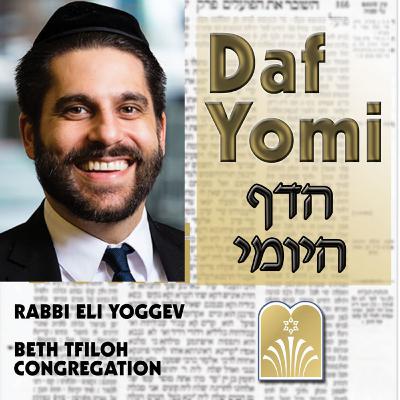 Shevuot 28: Suspended, extended, and conditional oaths Shevuot 28: Suspended, extended, and conditional oaths