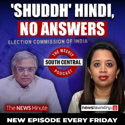 South Central 40 | Election Commission's Credibility Crisis & The Nun Who Took Bishop Franco to Court