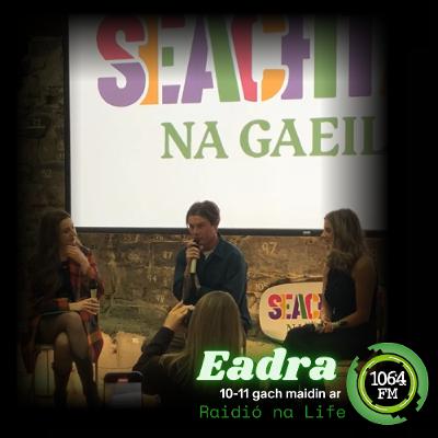 Seoladh na hAmbasadóirí - Seachtain na Gaeilge 2026