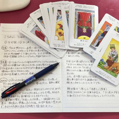 タロットの自主練始めました from Radiotalk