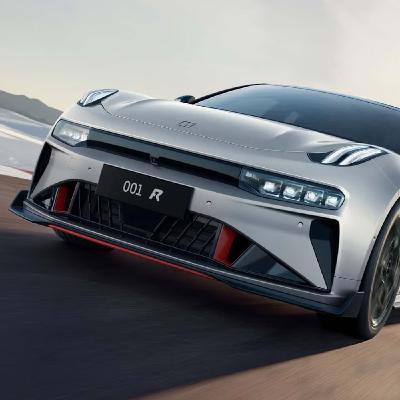 El laberinto chino: Valoramos todas las marcas de coches chinas El laberinto chino: Valoramos todas las marcas de coches chinas