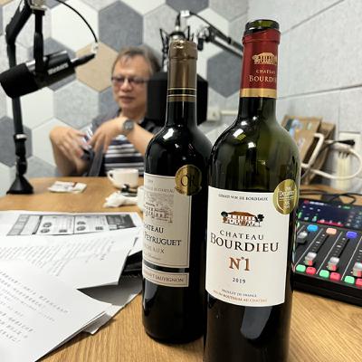 EP.99 來喝台糖酒香醇