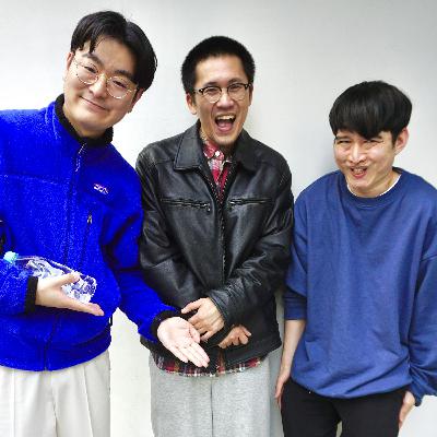#48 オタ高王ハラ【ゲスト：めぞん】