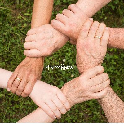 A good deed is never lost.