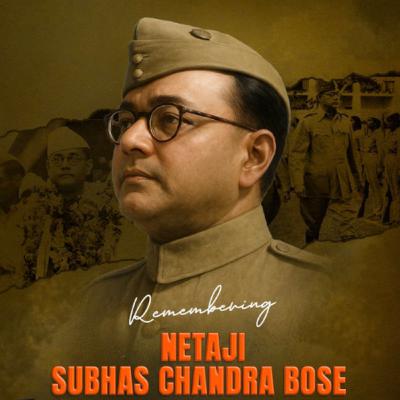 Subhas Chandra Bose Subhas Chandra Bose