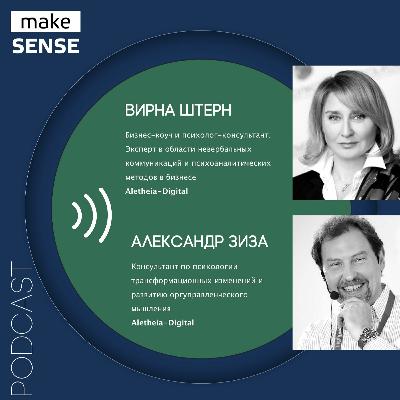 О токсичности в командах — ее видах, причинах появления и способах предотвращения