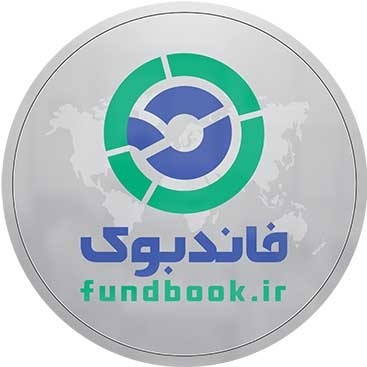 قسمت اول - رادیو فاندبوک