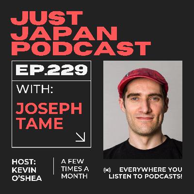 Just Japan Podcast - 229: Entrepreneurship in Tokyo and Marathon Madness Just Japan Podcast - 229: Entrepreneurship in Tokyo and Marathon Madness