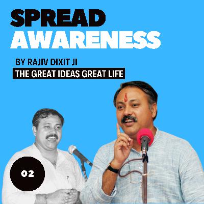 Freedom from new diseases in the body of a person who is healthy, life is disease free SPREAD AWARNESS [S5.E2]