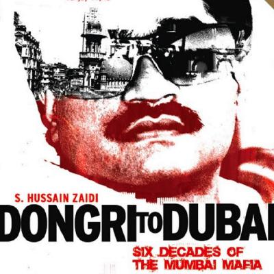 3_Dongri Se Dubai Tak| S Hussain Zaidi