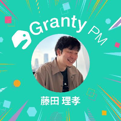 #28「組織の問題から解き放たれる世界をつくりたい」モチベーションクラウドとPM組織の挑戦/株式会社リンクアンドモチベーション 藤田理孝 #28「組織の問題から解き放たれる世界をつくりたい」モチベーションクラウドとPM組織の挑戦/株式会社リンクアンドモチベーション 藤田理孝