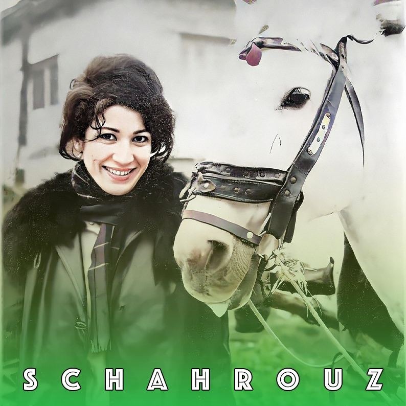 فروغ فرخ‌زاد | فتح باغ episode artwork