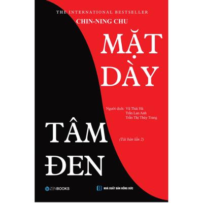 Sách nói: mặt dày, tâm đen - Tác giả: Chin Ning Chu Sách nói: mặt dày, tâm đen - Tác giả: Chin Ning Chu