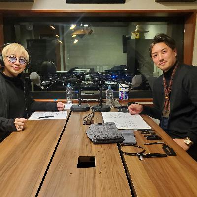 2026年1月17日第177回ゲスト(放送未公開トーク) 盆栽家・眞利子大輔さん
